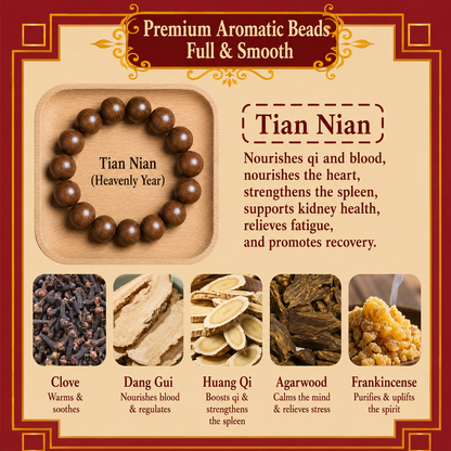 Tian Nian He Xiang Zhu Bracelet | Handmade Chinese Herbal Aroma Beads for Vitality & Recovery