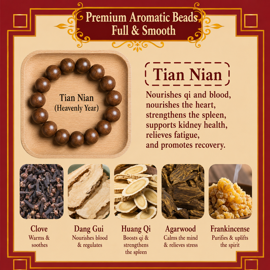 Tian Nian He Xiang Zhu Bracelet | Handmade Chinese Herbal Aroma Beads for Vitality & Recovery