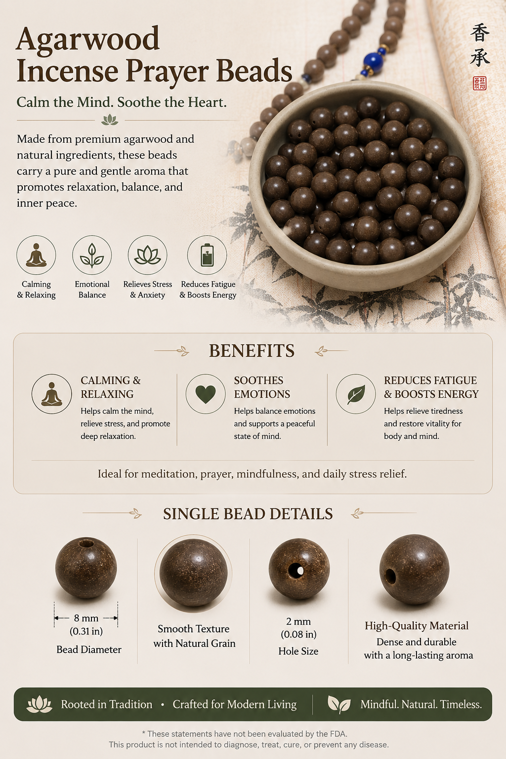 Goose Pear DIY He Xiang Zhu Bead | Soft Calm