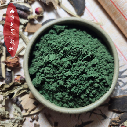 Dream Spirit DIY He Xiang Zhu Bead | Calm Wind-Down
