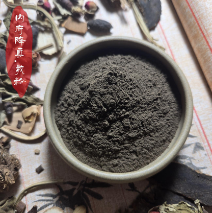 Sacred Descent DIY He Xiang Zhu Bead | Grounding Reset