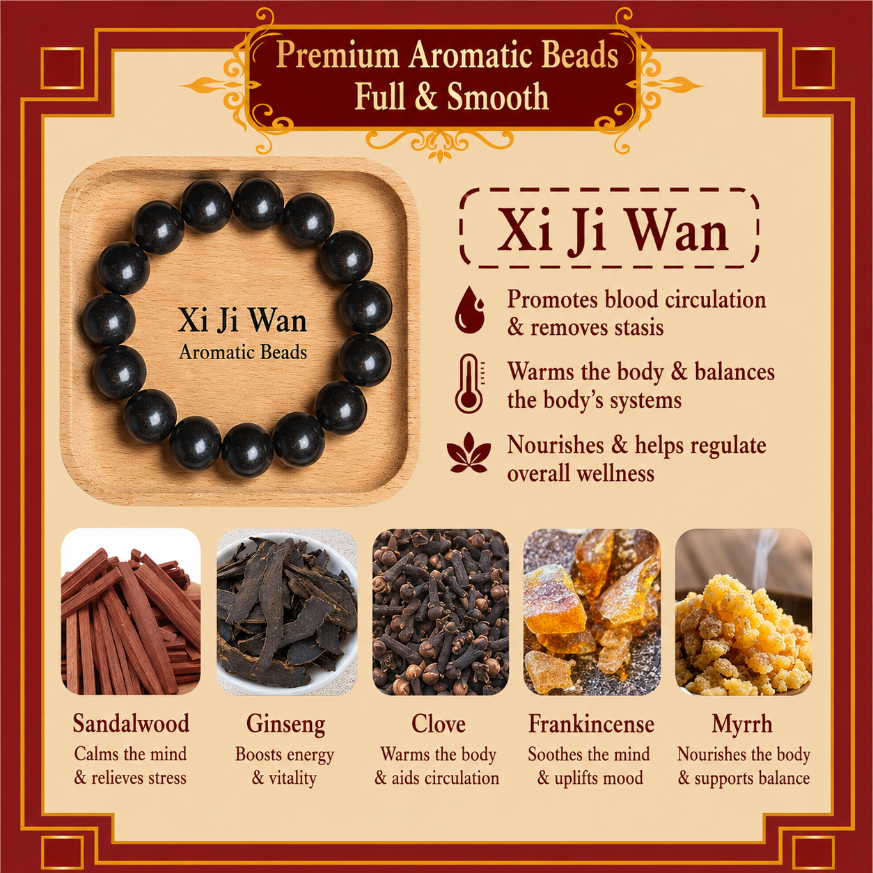 Xi Ji Wan He Xiang Zhu Bracelet | Handmade Chinese Herbal Aroma Beads for Warm Balance & Circulation Rituals