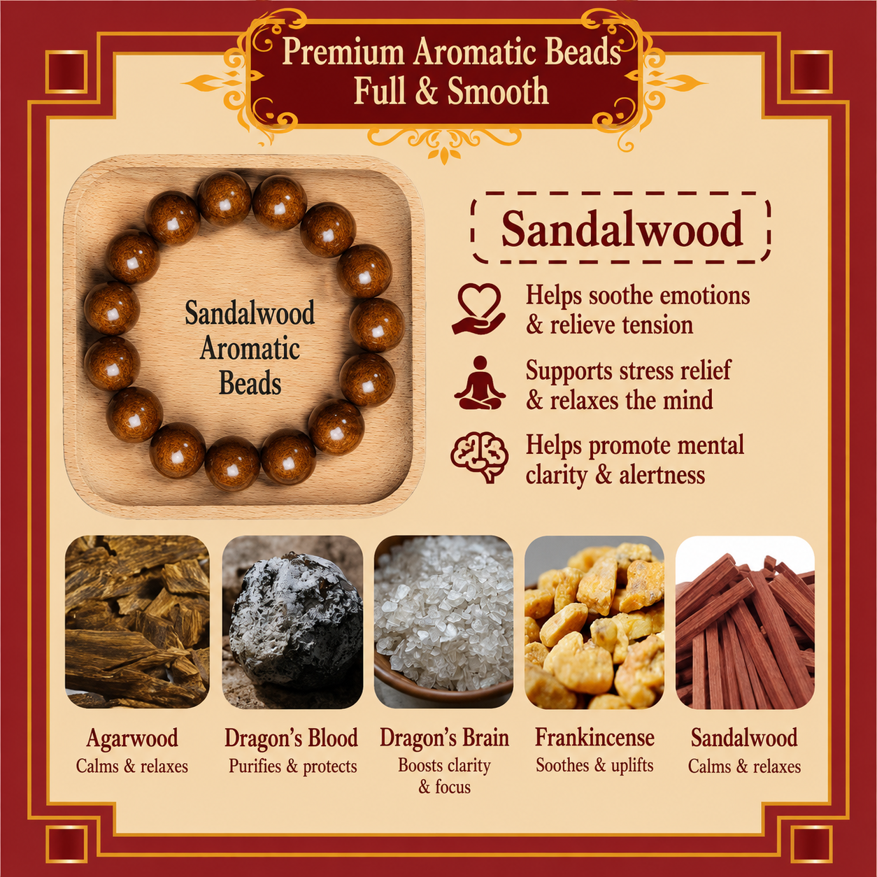 Sandalwood He Xiang Zhu Bracelet | Handmade Chinese Herbal Aroma Beads for Calm Focus