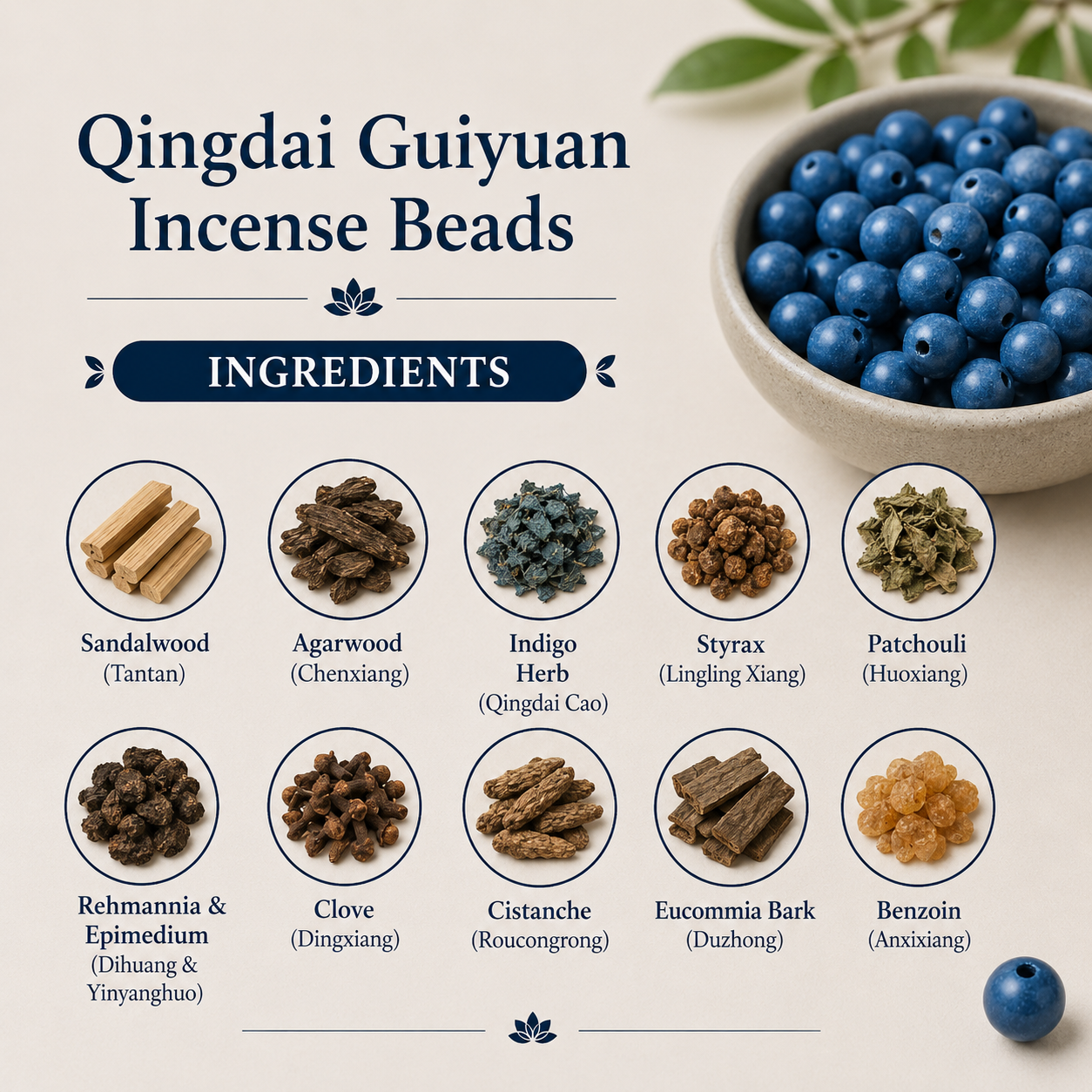 Qing Dai DIY He Xiang Zhu Bead | Cooling Reset