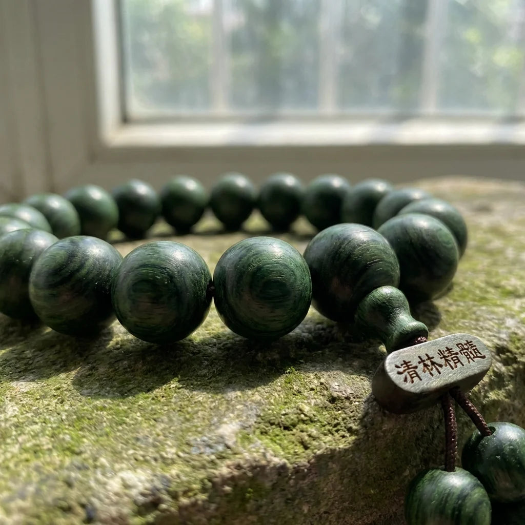 Qing-Lin Essence DIY He Xiang Zhu Bead | Focus Clarity