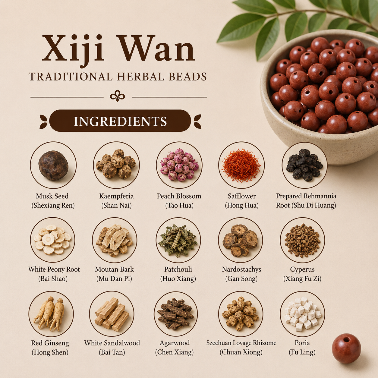 Han Palace DIY He Xiang Zhu Bead | Beauty Self-Care
