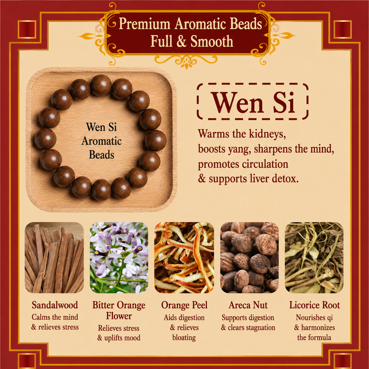 Wen Si He Xiang Zhu Bracelet | Handmade Chinese Herbal Aroma Beads for Digestive Comfort & Mental Clarity