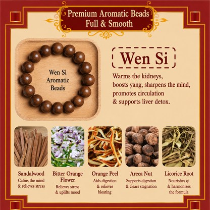 Wen Si He Xiang Zhu Bracelet | Handmade Chinese Herbal Aroma Beads for Digestive Comfort & Mental Clarity