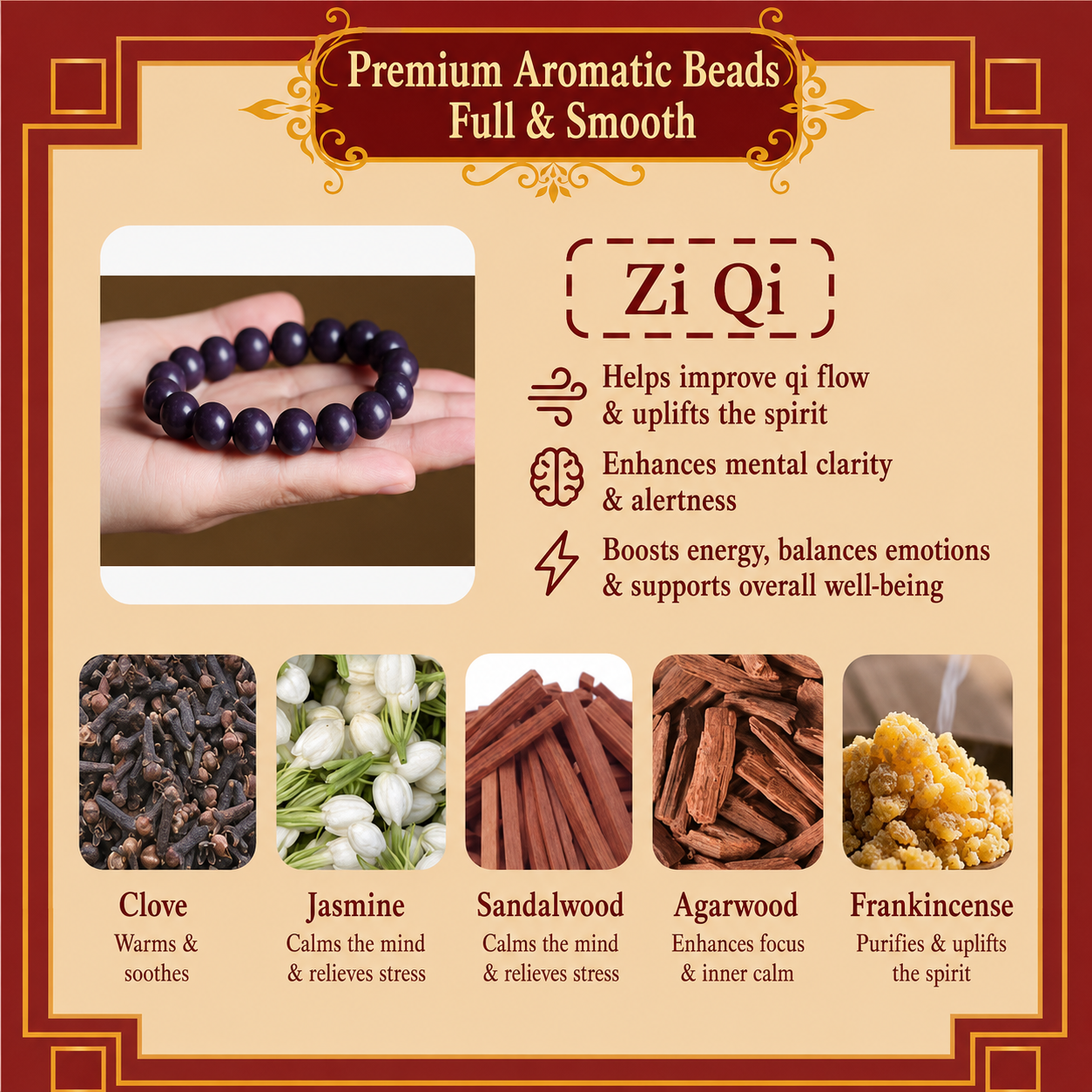 Zi Qi He Xiang Zhu Bracelet | Handmade Chinese Herbal Aroma Beads for Mental Clarity & Emotional Balance