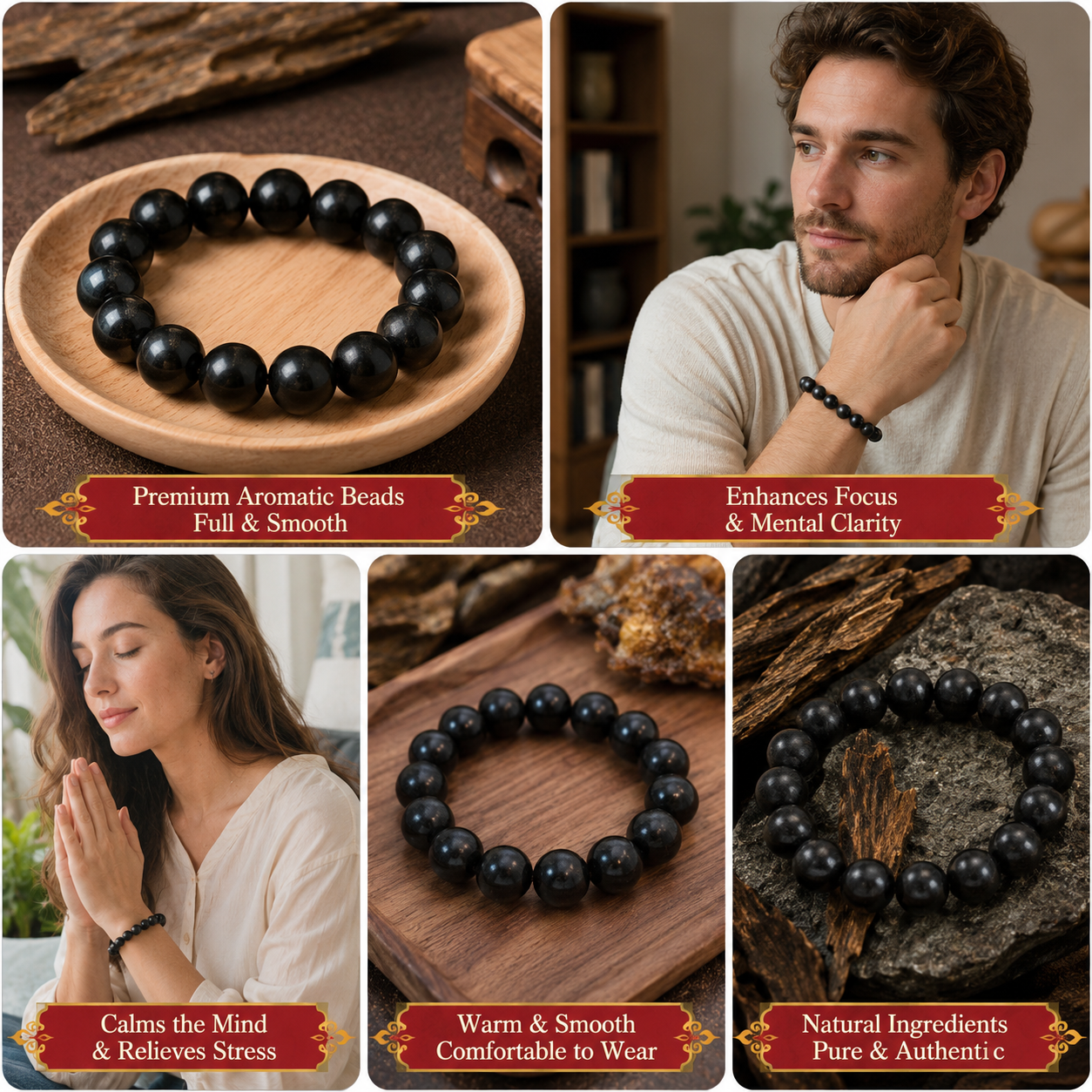 4-in-1 He Xiang Zhu Bracelet | Handmade Chinese Herbal Aroma Beads for Focus & Seasonal Clarity