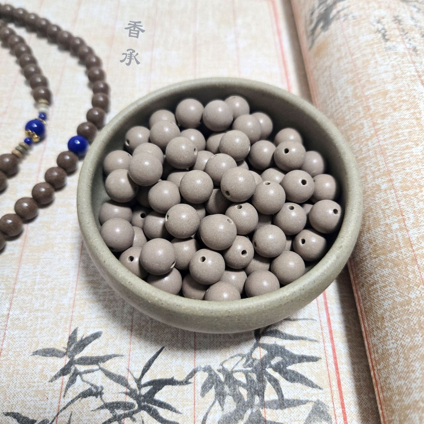 Medicine Master DIY He Xiang Zhu Bead | Inner Peace