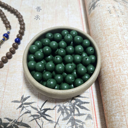 Wormwood Clarity DIY He Xiang Zhu Bead | Seasonal Freshness