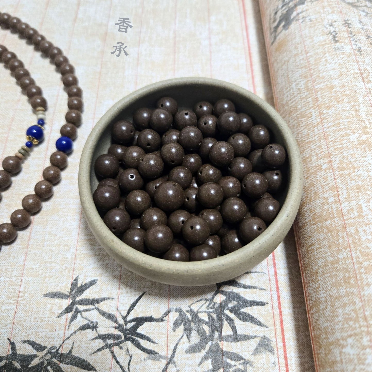 Goose Pear DIY He Xiang Zhu Bead | Soft Calm