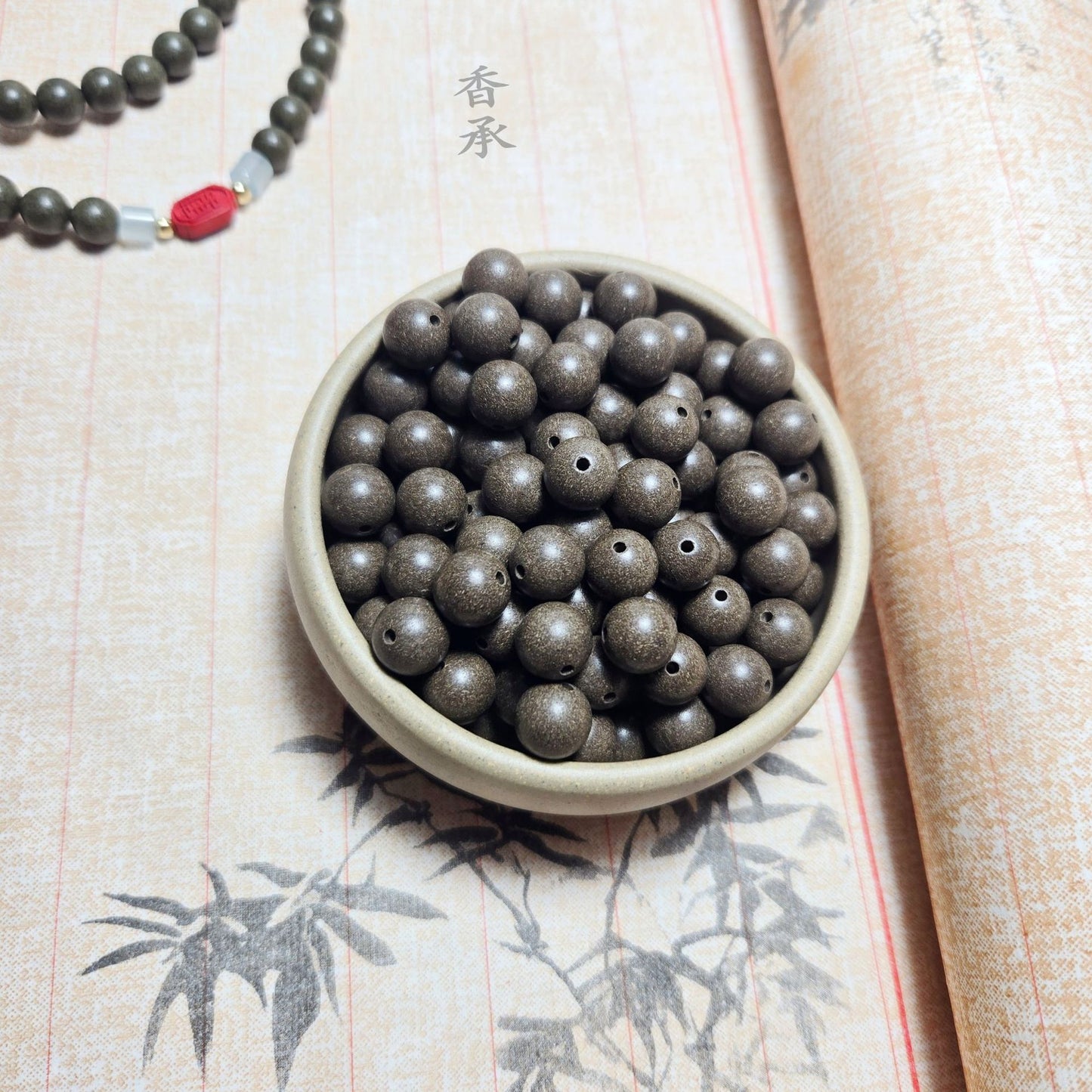 Sacred Shield DIY He Xiang Zhu Bead | Boundary Ritual