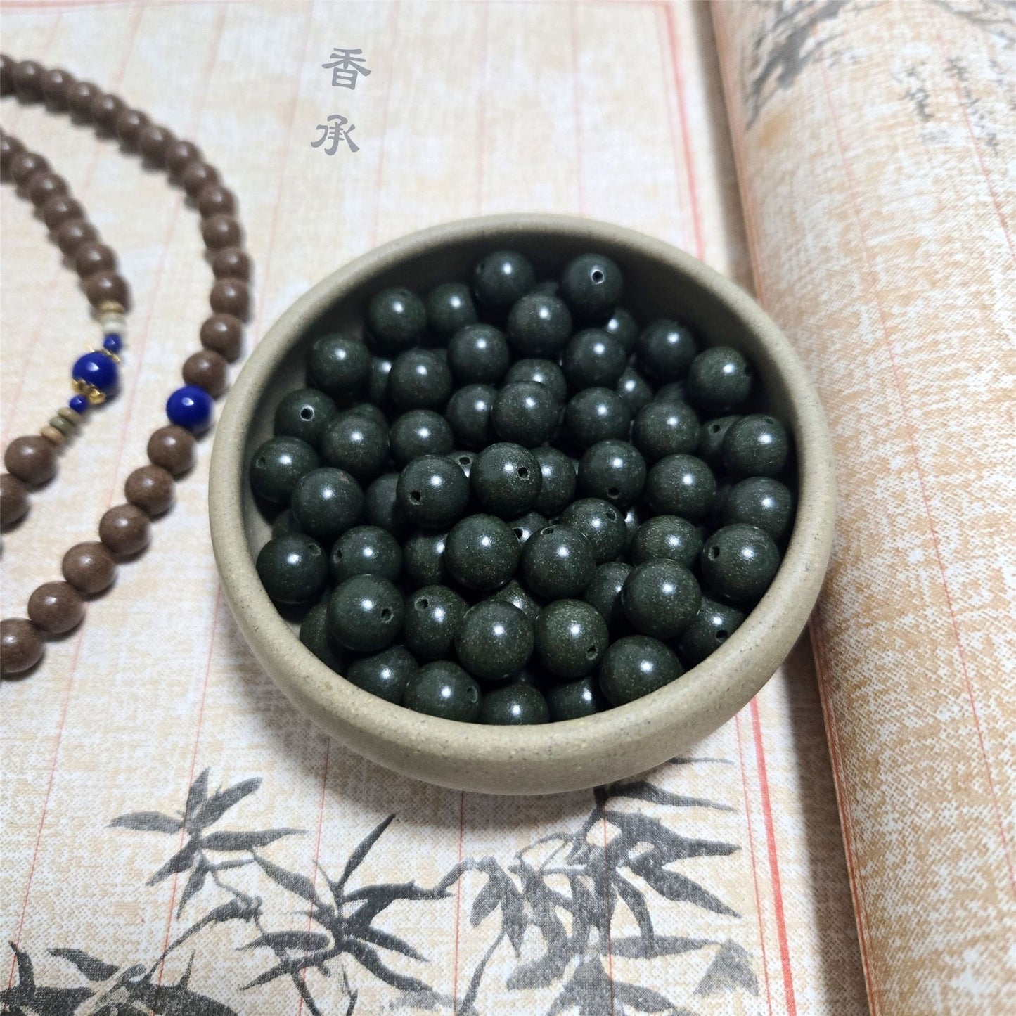 Dream Spirit DIY He Xiang Zhu Bead | Calm Wind-Down